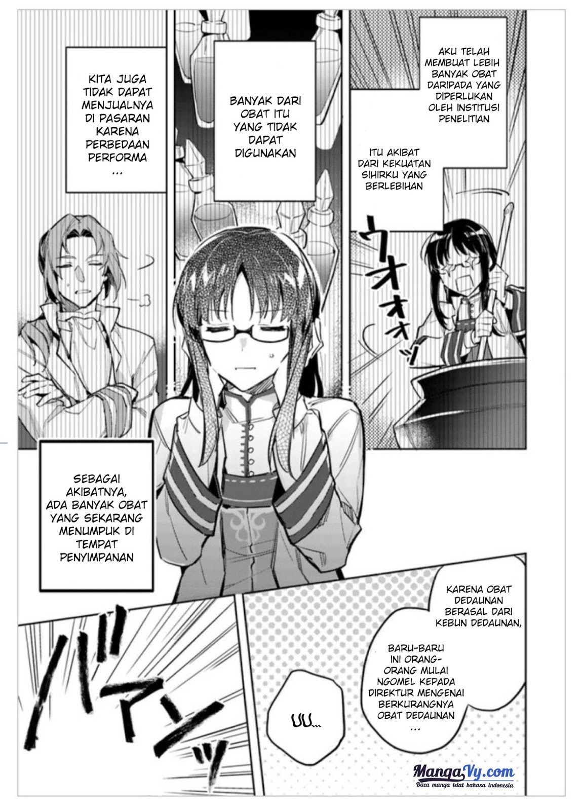 Seijo no Maryoku wa Bannou desu chapter 2